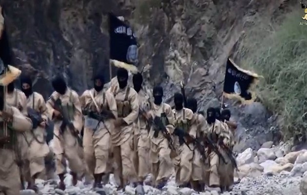 Η Αλ Κάιντα δημοσιοποιεί έκθεση της επιχειρησιακής δράσης της