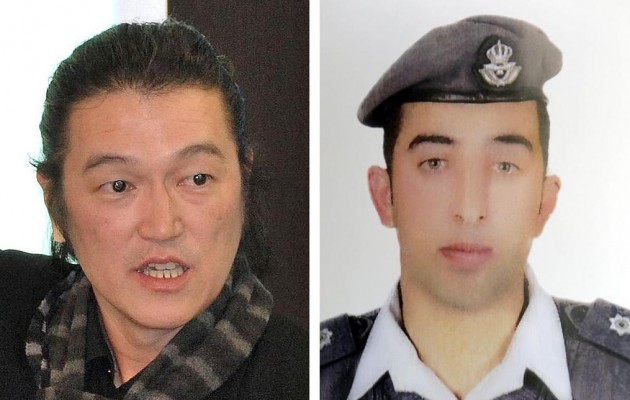 Ισλαμικό Κράτος: Άγνωστη η τύχη του Ιορδανού πιλότου και του Ιάπωνα δημοσιογράφου