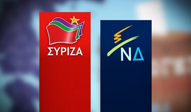 Νέα δημοσκόπηση: Προβάδισμα 2,9% για τον ΣΥΡΙΖΑ