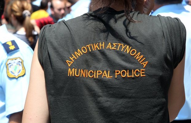 Ποιοι Δήμοι αποκτούν και πάλι Δημοτική Αστυνομία
