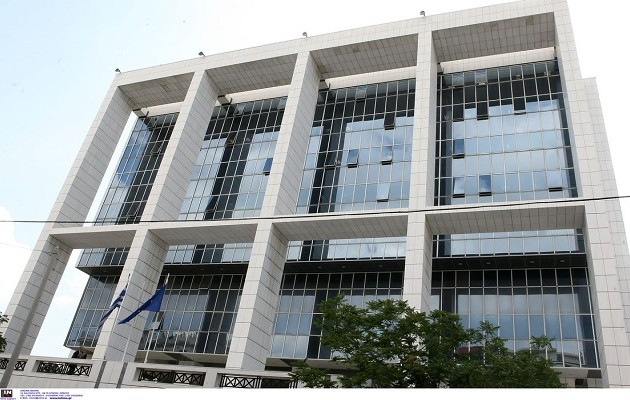 Συναγερμός για βόμβα στο Εφετείο