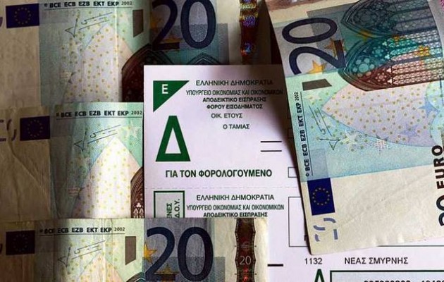 73,7 δισ. ευρώ χρωστάνε ληξιπρόθεσμα οι Έλληνες φορολογούμενοι!