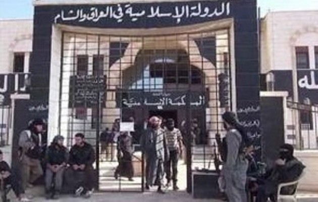 Το Ισλαμικό Κράτος άνοιξε την πρώτη του τράπεζα στη Μοσούλη