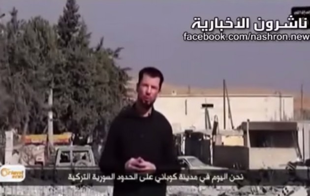 Το Ισλαμικό Κράτος ετοιμάζει ενημερωτικό κανάλι