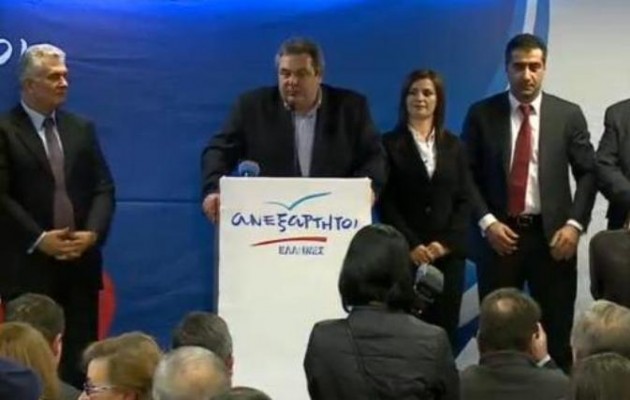 Καμμένος από Πάτρα: “Έρχονται Ειδικά Δικαστήρια”