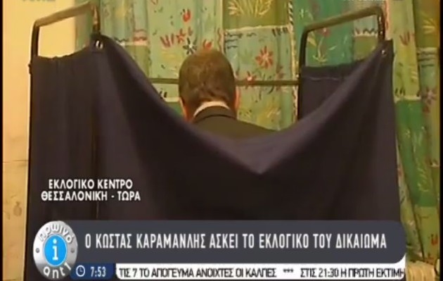 “Σιωπηλός” ψήφισε ο Κώστας Καραμανλής (βίντεο)