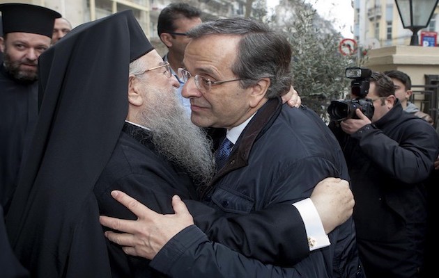 Σαμαράς – Μητροπολίτης Άνθιμος: Κριτήριο το έθνος, η πατρίδα και η θρησκεία