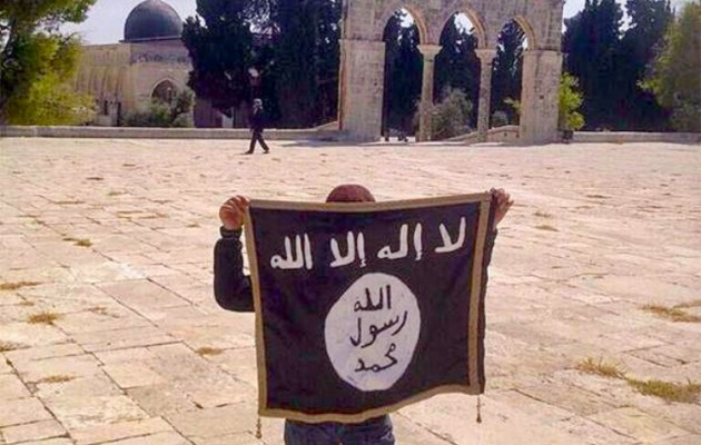Το Ισλαμικό Κράτος ανακοίνωσε «πυρήνα» στην Παλαιστίνη