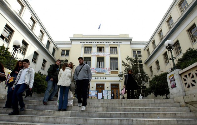 Αλλάζει ο τρόπος εισαγωγής στα πανεπιστήμια