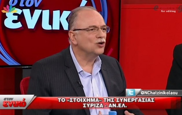 Παπαδημούλης: “Άδειο το χρηματοκιβώτιο στο Μαξίμου” (βίντεο)