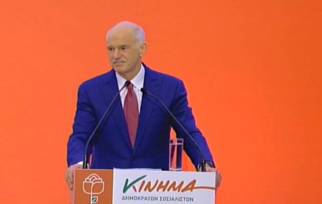 Το 6,1% θα ψήφιζε κόμμα Παπανδρέου