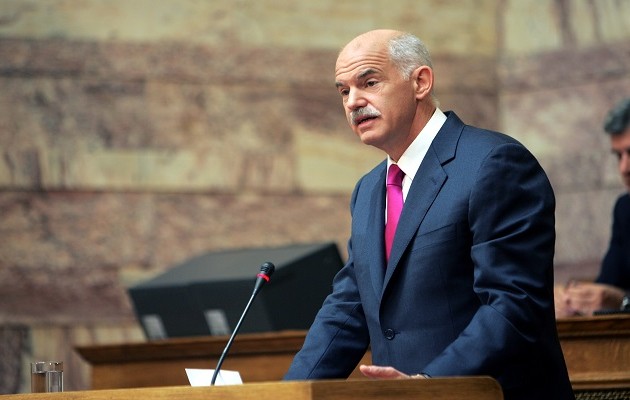 Παπανδρέου: Το μνημόνιο ήταν φάρμακο για την ελληνική οικονομία