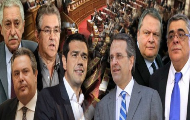 Διαδικτυακή Ψηφοφορία: Ποιον Έλληνα πολιτικό αρχηγό θεωρείτε τον μεγαλύτερο ψεύτη;