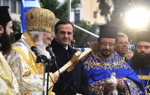 Να συνεχίσει να στέκεται η πατρίδα μας στα πόδια της ευχήθηκε ο Σαμαράς