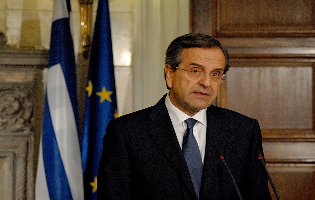 Σαμαράς: Ο ΣΥΡΙΖΑ ευθύνεται για την επιστροφή του όρου “Grexit”