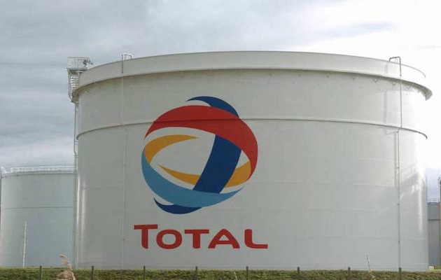 Κύπρος: Ενδεχόμενη αποχώρηση της Total από την ΑΟΖ