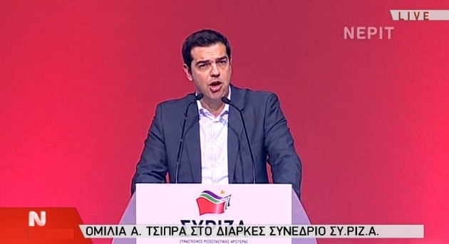Ποιους θα βάλει ο Τσίπρας στα ψηφοδέλτια του ΣΥΡΙΖΑ για την αυτοδυναμία