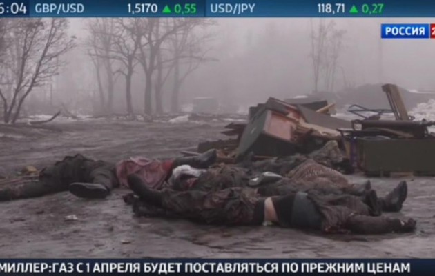Δείτε βίντεο από τις άγριες μάχες στην Ουκρανία – Πραγματική κόλαση!