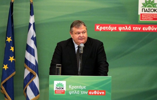 Βενιζέλος:  Όσοι είναι ΠΑΣΟΚ να ψηφίσουν εμάς και όχι ΝΔ για να μην βγει ο ΣΥΡΙΖΑ