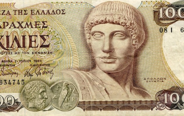 «Η ελληνική κρίση θα προκαλέσει χάος στις παγκόσμιες αγορές»