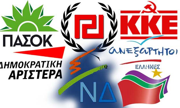 Θα βγάλει κυβέρνηση ο φόβος της Χρυσής Αυγής;