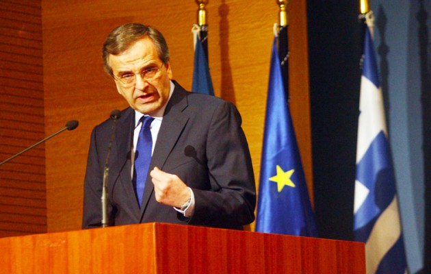 Σαμαράς: Ο ΣΥΡΙΖΑ θα μας βάλει σε νέα μνημόνια