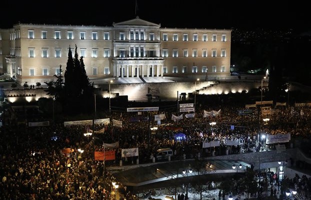 Συλλαλητήρια στήριξης της ελληνικής κυβέρνησης την ώρα του Eurogroup