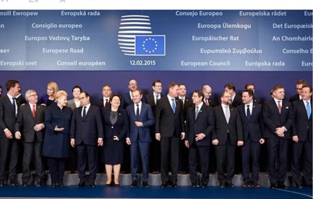 Νευράκια Ραχόι:  Έκοψε τον Τσίπρα από την φωτογραφία των ηγετών της ΕΕ