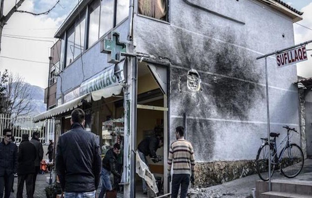 Αλβανία: Να συλληφθούν άμεσα οι υπεύθυνοι για τις εκρήξεις στα Τίρανα
