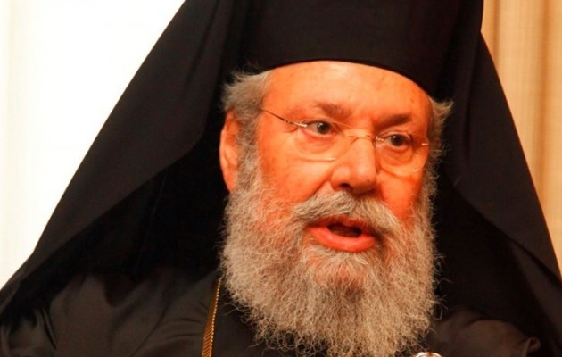 Αρχιεπίσκοπος Κύπρου: Σε νέα βάση οι συνομιλίες για το Κυπριακό
