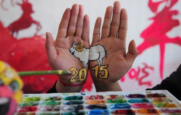 Η Κίνα γιόρτασε το νέο έτος της Κατσίκας
