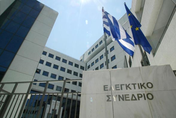 Ελεγκτικό Συνέδριο: Συνταγματικός ο «νόμος Κατρούγκαλου» για ΕΦΚΑ και συντάξεις Δημοσίου