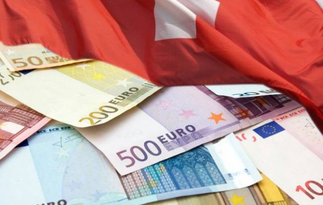 Οι ελβετικές Αρχές «πάγωσαν» ύποπτους τραπεζικούς λογαριασμούς της FIFA