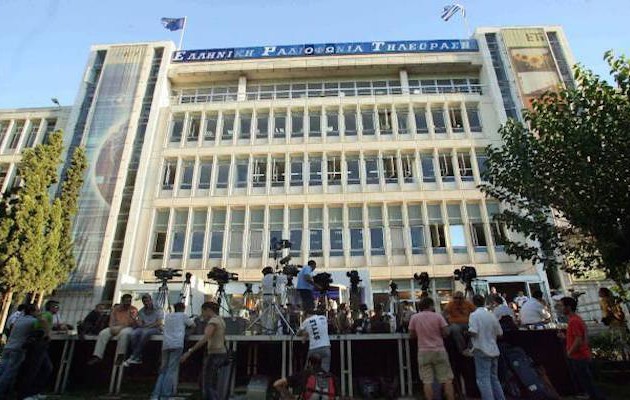 Η ΕΡΤ επιστρέφει