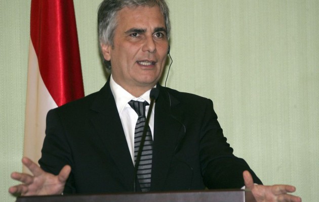 Συνάντηση με τον Αυστριακό Καγκελάριο θα έχει ο Αλέξης Τσίπρας