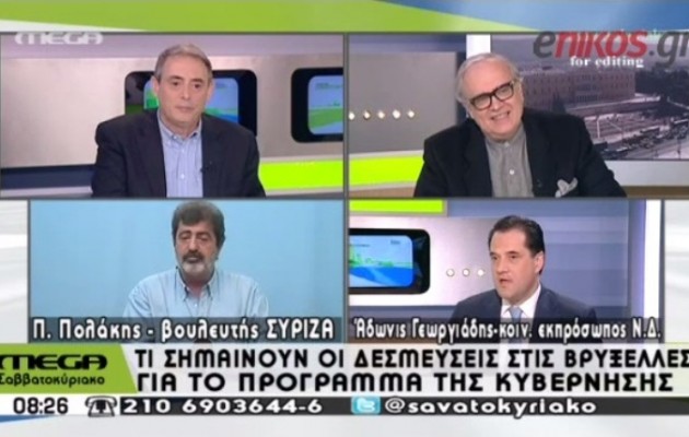“Πλακώθηκαν” στον αέρα Γεωργιάδης και Πολάκης του ΣΥΡΙΖΑ (βίντεο)