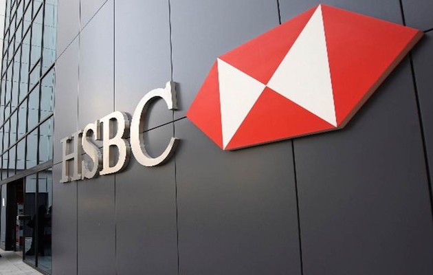 Η HSBC εγκαταλείπει το Λονδίνο