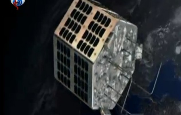 Το Ιράν εκτόξευσε και έθεσε σε τροχιά γύρω από τη Γη τον τέταρτο δορυφόρο του