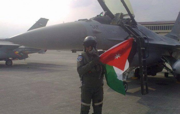Ιορδανία: “Θα εξαφανίσουμε το Ισλαμικό Κράτος από το πρόσωπο της γης”