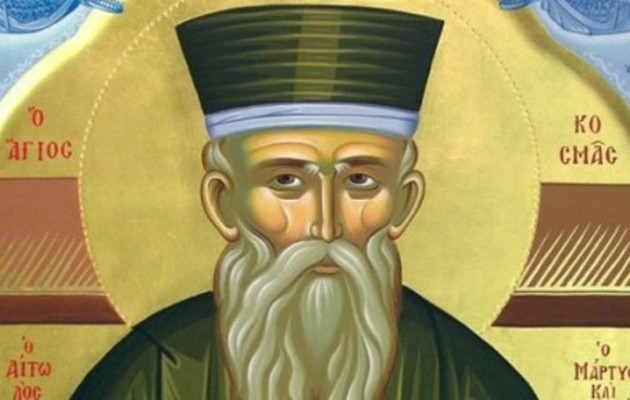 Προφητεία του Κοσμά του Αιτωλού για τις διαπραγματεύσεις Βαρουφάκη