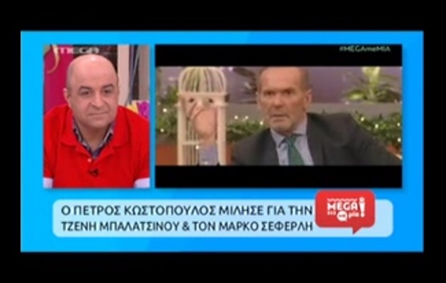 Νέο δράμα στα πρωινάδικα! Ο Κωστόπουλος είπε Καραγκιόζη τον Σεφερλή (βίντεο)