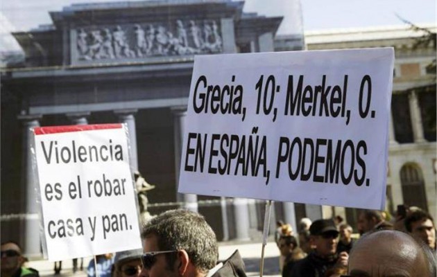 Η Μαδρίτη στους δρόμους: “Όχι στο πολιτικό πραξικόπημα – Όχι στην Τρόικα”