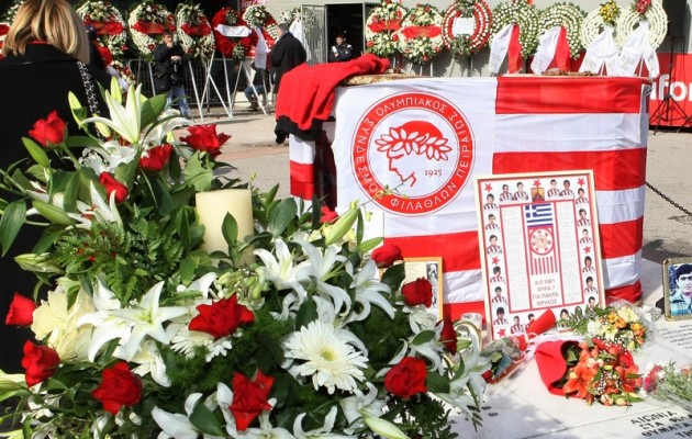 Ολυμπιακός: Τελέστηκε το μνημόσυνο για τα θύματα της Θύρας 7