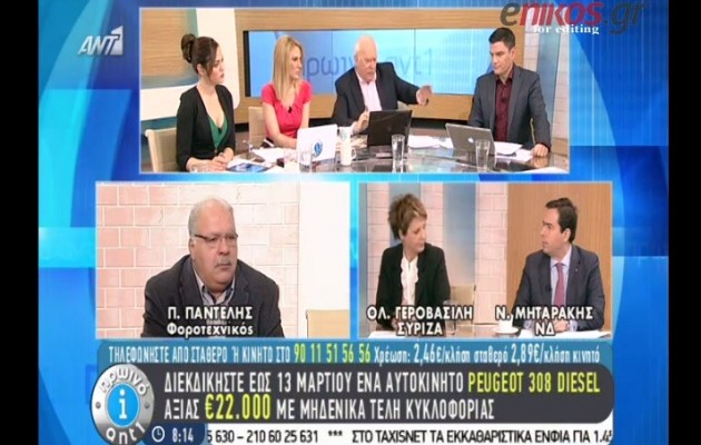 Καλός άνθρωπος ο Μηταράκης, εύχεται καλή επιτυχία στην κυβέρνηση (βίντεο)
