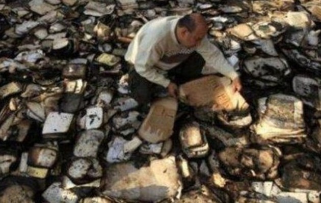 Αποτρόπαιες εικόνες από τα βιβλία που έκαψε το Ισλαμικό Κράτος