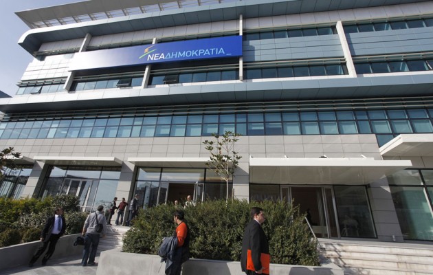 Τι στάση κρατά η Νέα Δημοκρατία για τον Παυλόπουλο