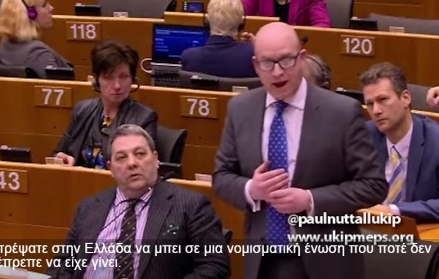 Βρετανός ευρωβουλευτής: Έλληνες είστε το έθνος της δημοκρατίας – Μην λυγίσετε!