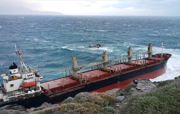 Σώα τα μέλη του πληρώματος του πλοίου “GOODFAITH”