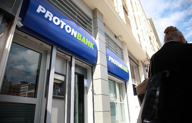 “Θαλασσοδάνεια” 38 εκ. ευρώ έδωσε η Proton Bank σε επιχειρηματίες