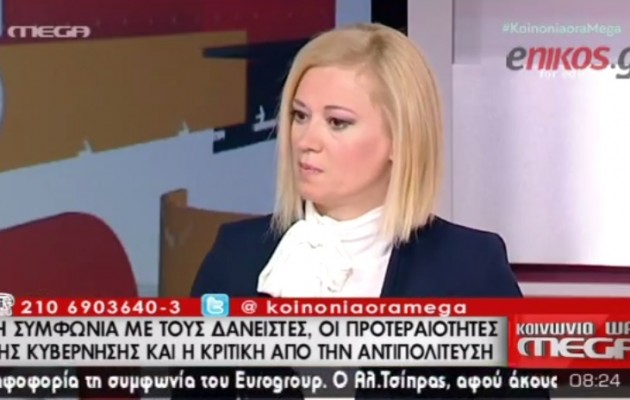 Η Ραχήλ θα ψήφιζε “παρών” γιατί δεν διάβασε την παράταση (βίντεο)